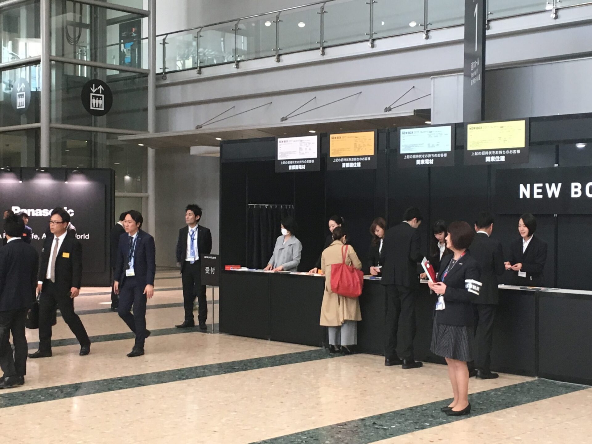 東京ビックサイト入口