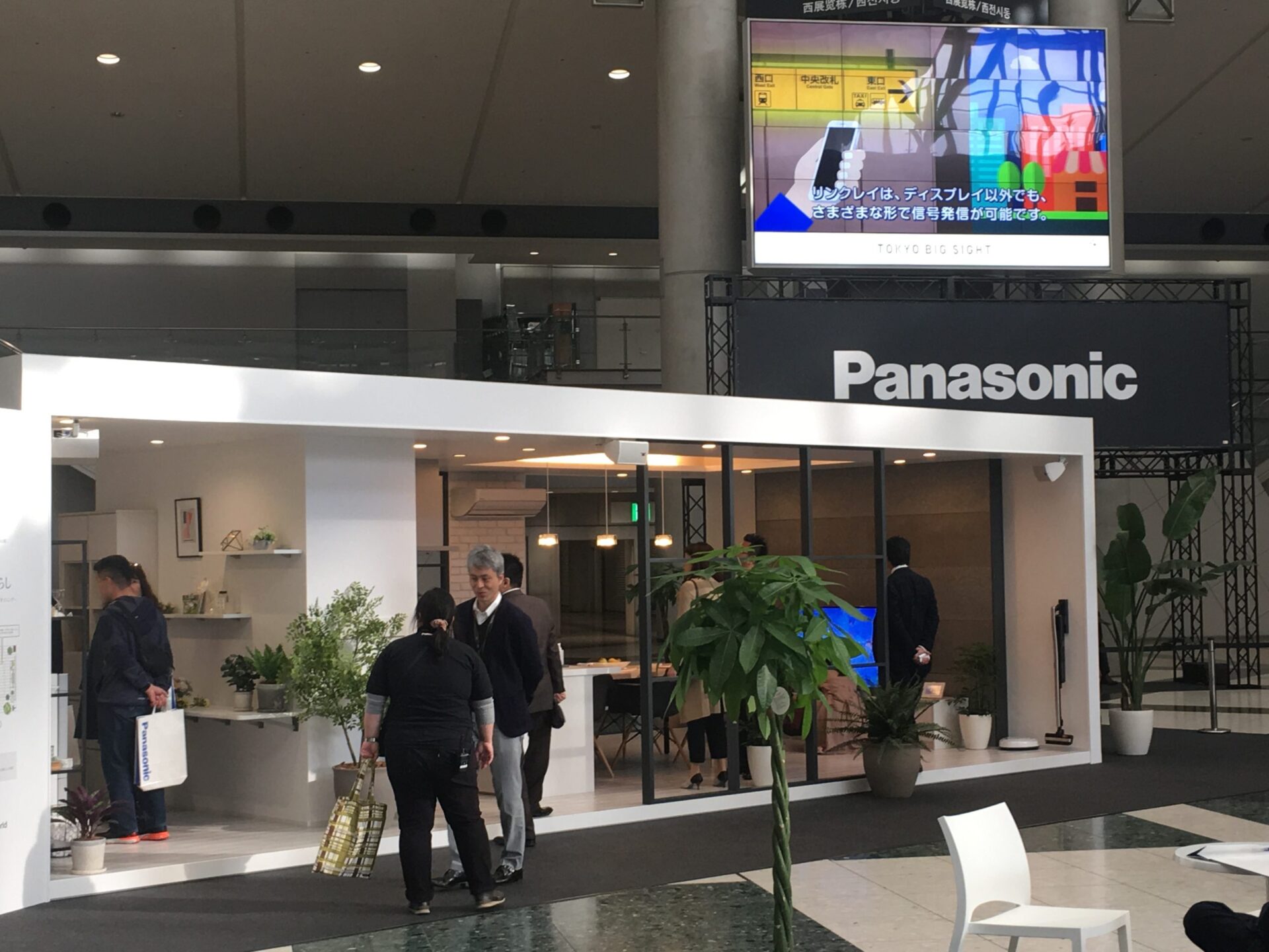 パナソニックブース