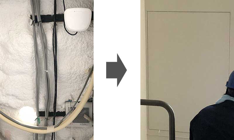 省エネ対策！部屋にバイタルセンサー設置