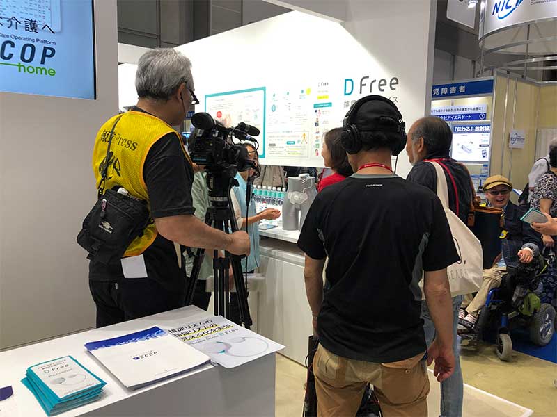 国際福祉機器展テレビ取材