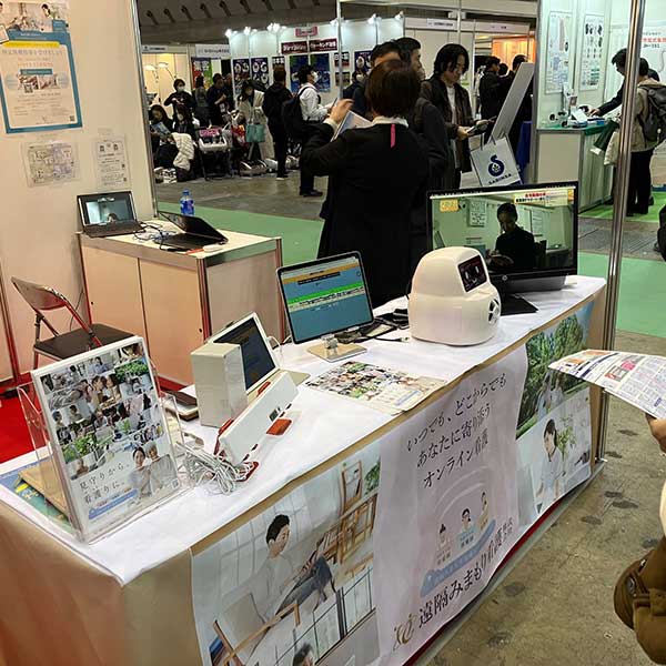 CARE SHOW JAPAN2025へ出展