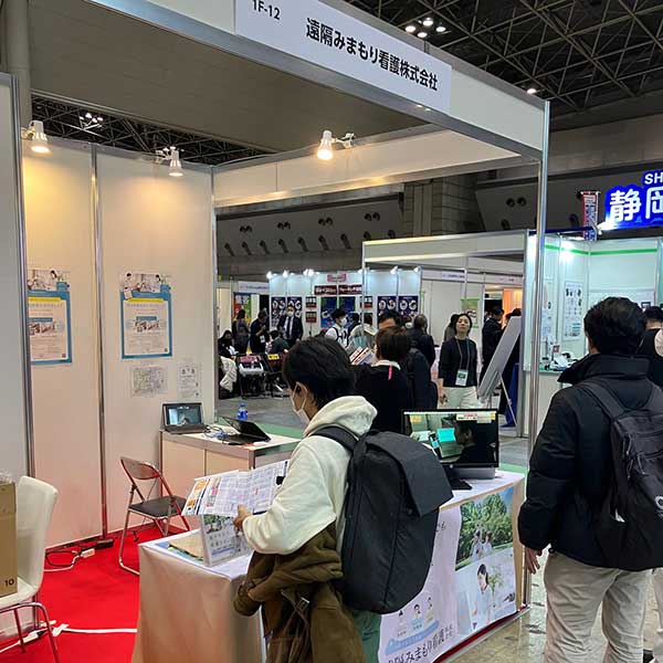 遠隔みまもり看護(株)様 CARE SHOW JAPAN2025へ出展