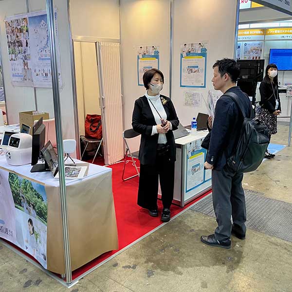 遠隔みまもり看護