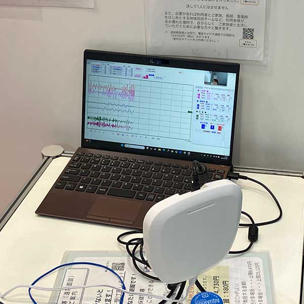 CARE SHOW JAPAN2025へ出展