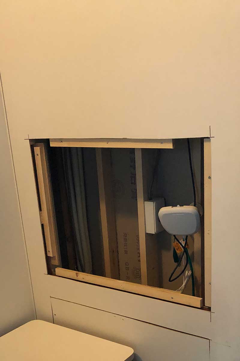 省エネ用非接触バイタルセンサー