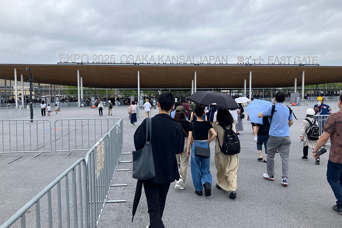 大阪万国博覧会　東ゲート