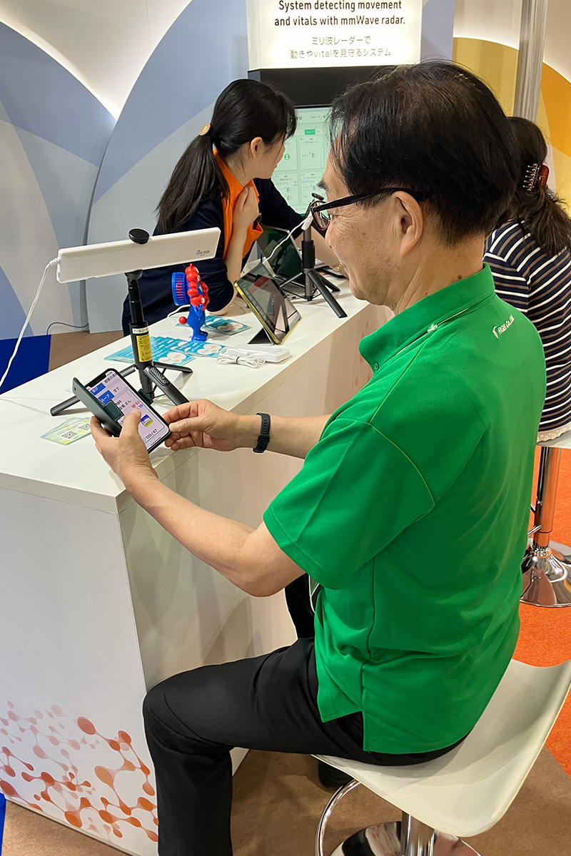 非接触で血圧を感知するシステム